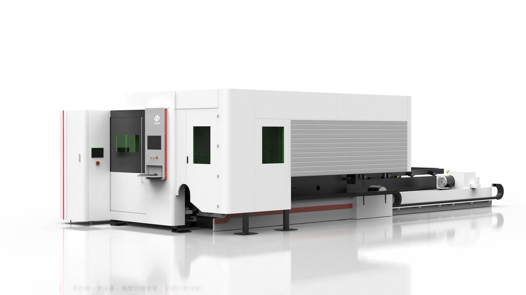 GF3015_TUBE 튜브-플레이트 일체형 레이저 절단기